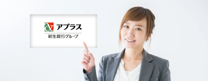 implant-pay